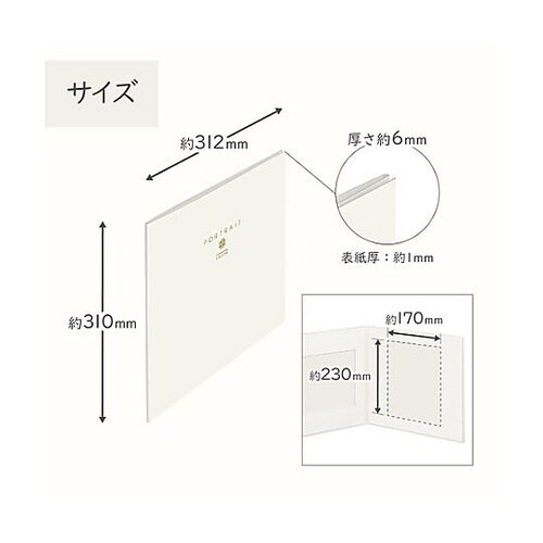 M1770−6−3CR スクエア台紙
