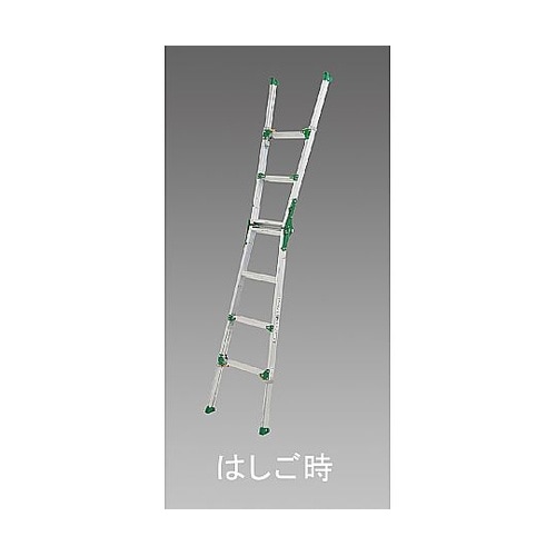 2.31m はしご兼用脚立(伸縮脚) E