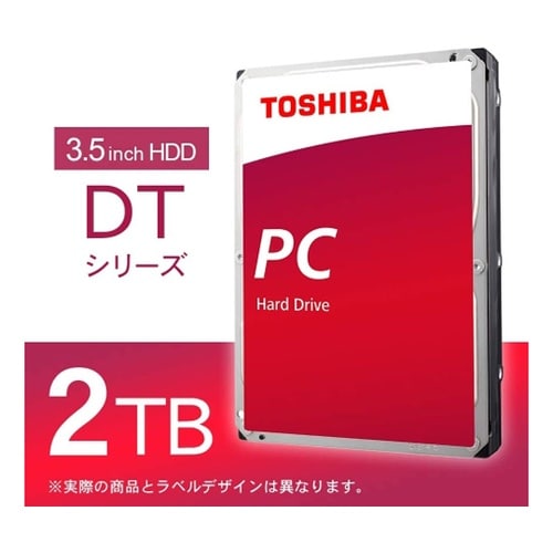 3.5インチ デスクトップPC内蔵型HD