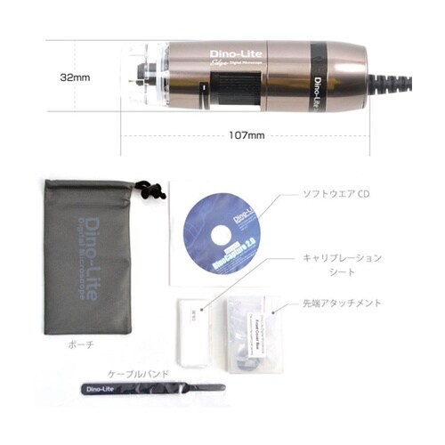 Dino−Lite Edge S AXH
