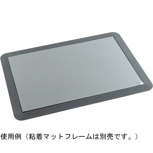 粘着マットシートGY(60枚層)灰 60