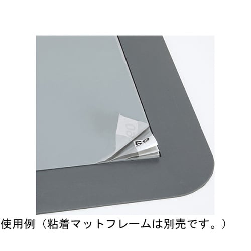 粘着マットシートGY(60枚層)灰 60