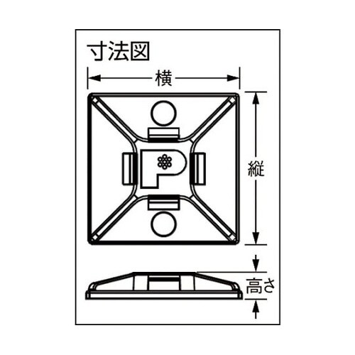 ABMMD マウントベース 500個