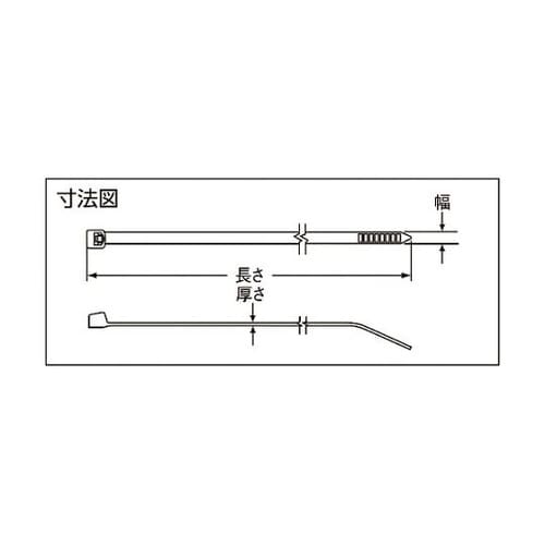 PLT1SM300 ナイロン結束バンド