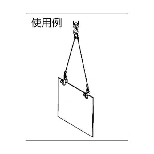 VA00500 立吊クランプ0.5Ton