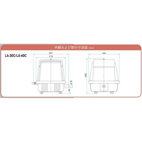 ブロワー 使用圧力範囲5ー15kPa 吐