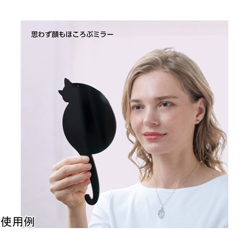 ネコ形壁掛けミラー Cat Mirror