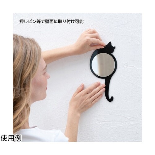 ネコ形壁掛けミラー Cat Mirror