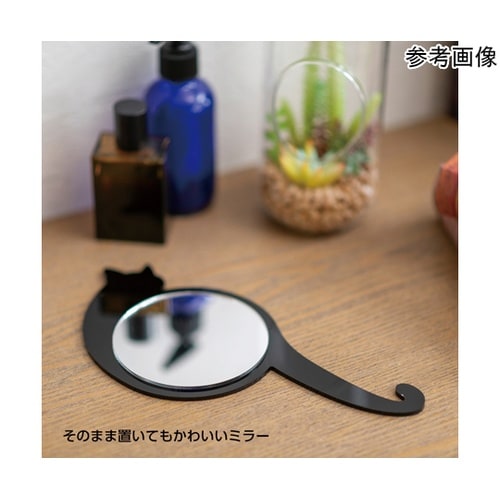 ネコ形壁掛けミラー Cat Mirror