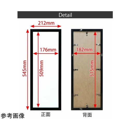 ケイティフレーム B3ハーフ グリーン