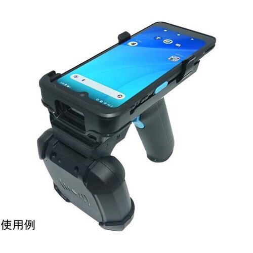 PA768用UHF帯 RF−ID用ガング