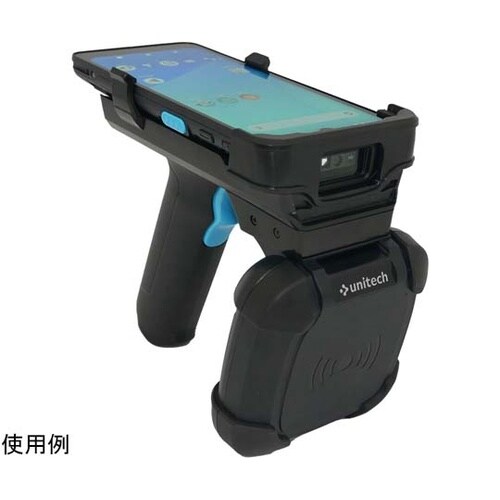 PA768用UHF帯 RF−ID用ガング