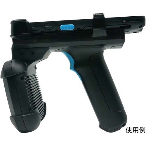 PA768用UHF帯 RF−ID用ガング