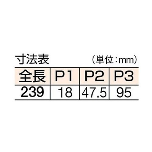 244SRT オートヒンジ丁番型200