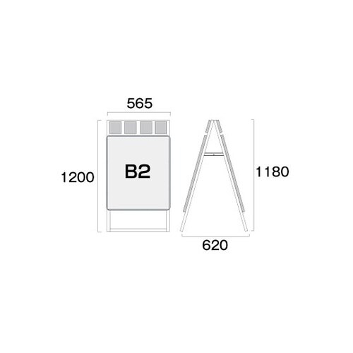 ポスターグリップスタンド看板パンフレット