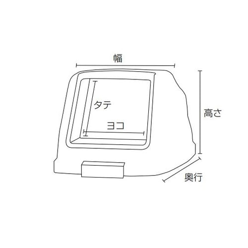 分別ペールCF70 フタ もえない ブル