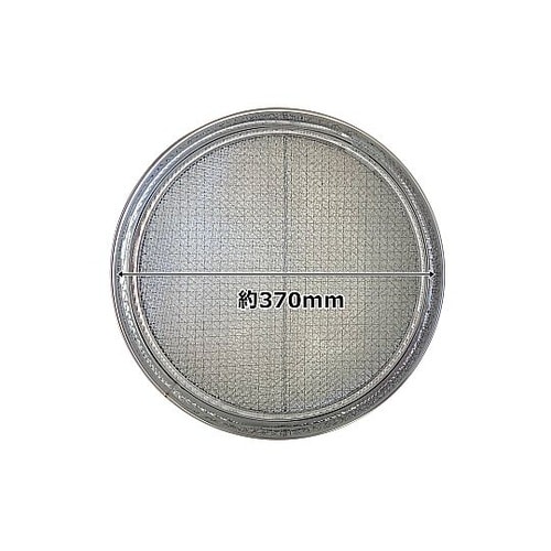 ステンレス園芸フィルター 網3種類入り