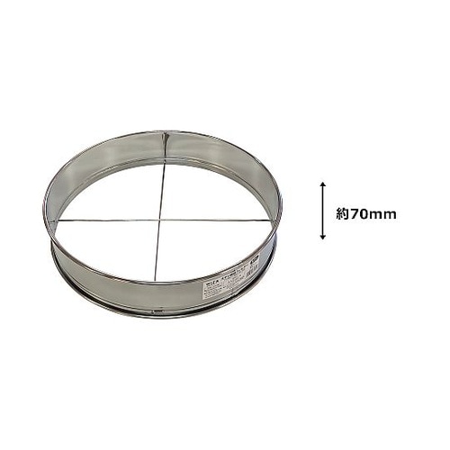 ステンレス園芸フィルター 網3種類入り