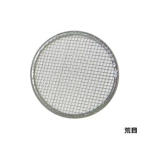 ステンレス園芸フィルター 網3種類入り