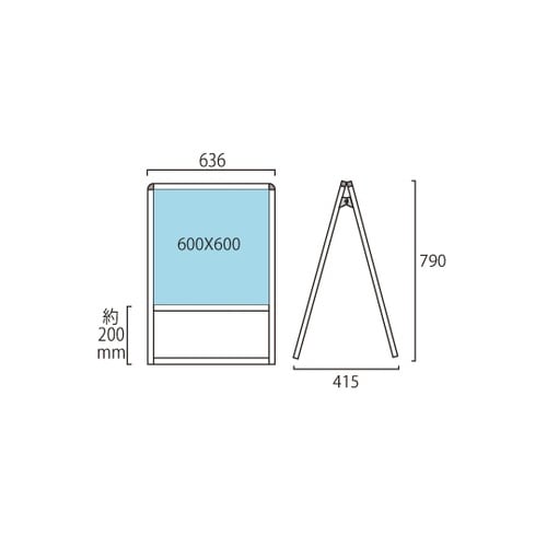 バリウススタンド看板 アルミ複合板 60
