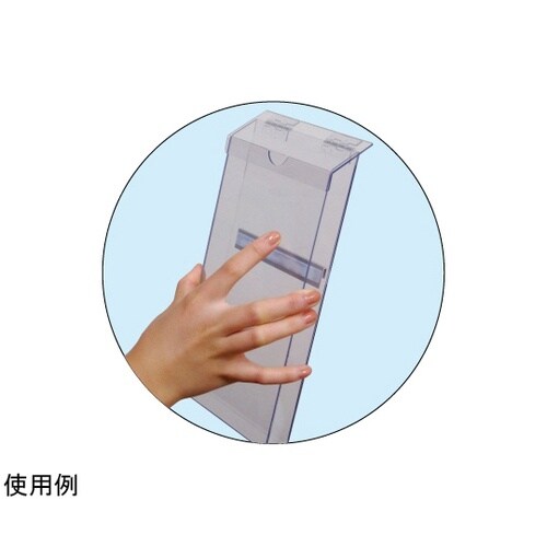 ポスターグリップスタンド看板用パンフレッ