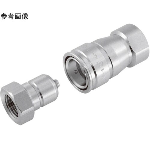 ハイフローカプラ(ソケット)真ちゅう ふ