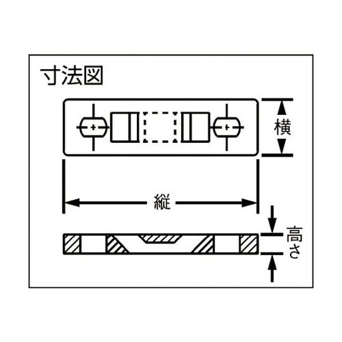 MTP4SE6C固定具マルチタイプレート