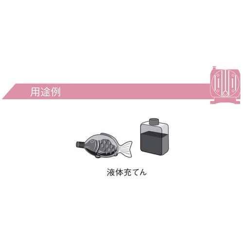小型DC駆動リニア真空ポンプ 到達真空度