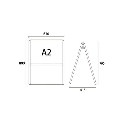ブラックバリウススタンド看板 ブラックボ