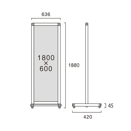 トールパーテーション1800×600 (