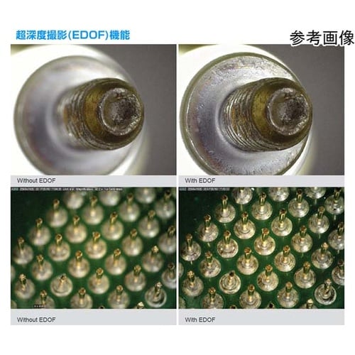 Dino−Lite Edge S 3.0