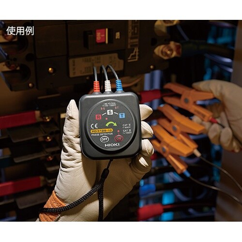 PD3129−10 検相器 ワイドタイプ