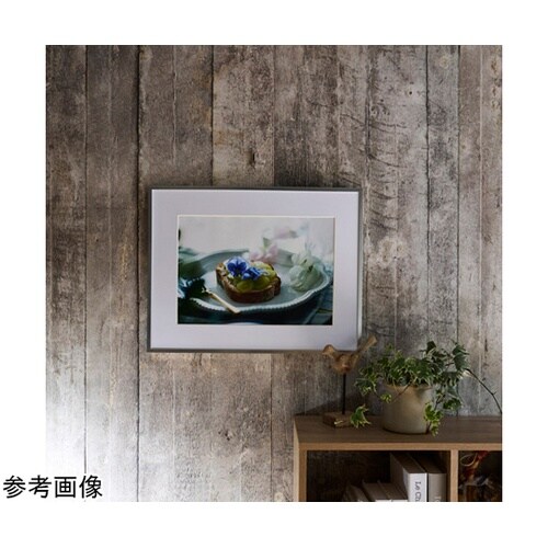 アルミガク シルバー ハンセツ HFA−