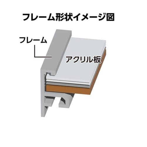 アルミガク シルバー ハンセツ HFA−