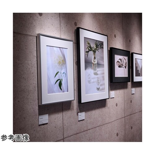 アルミガク シルバー ハンセツ HFA−