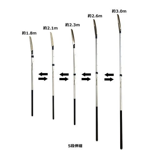 伸縮式高枝鋸 5段伸縮 47816824