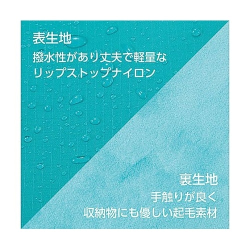 KPW−46NBL プロテクションラップ