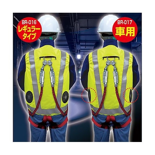 7.4V/25V 胸スイッチなし 高視認