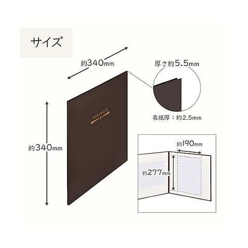 M2020−A4−2BR スクエア台紙