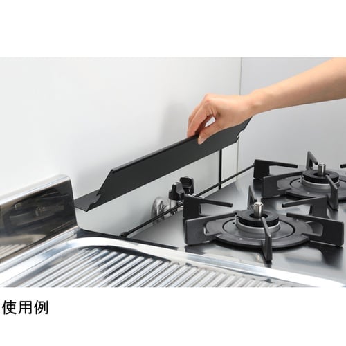 コンロすきまラック ブラック LES32