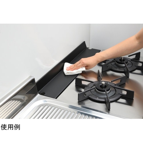 コンロすきまラック ブラック LES32