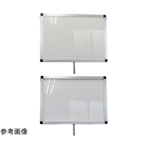 プラカードポール ホワイトボード A3横