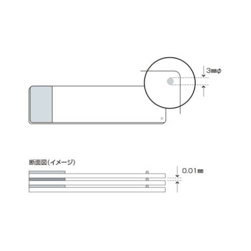 アールライン 26×76mm イエロー