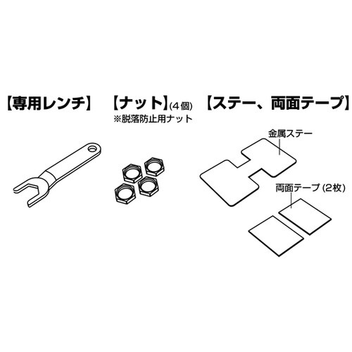タイヤ空気圧センサー