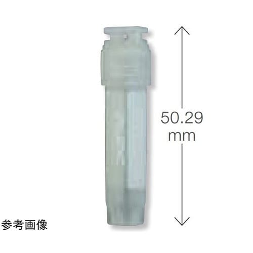 NL 2Dチューブ 1.8mL アウター