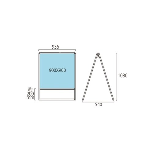 ブラックバリウススタンド看板 アルミ複合