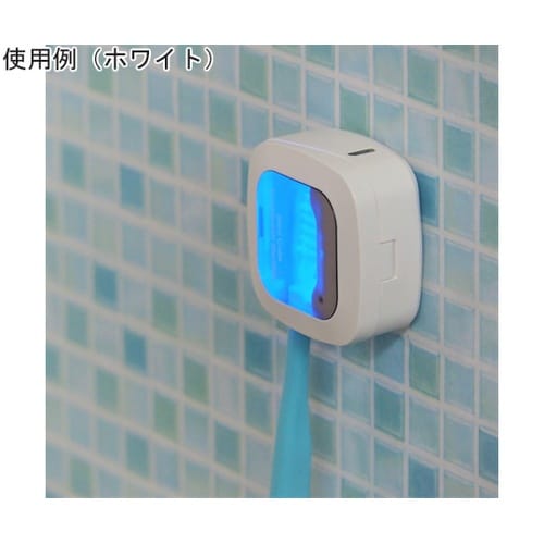 UV−C紫外線歯ブラシ除菌ケース Ste