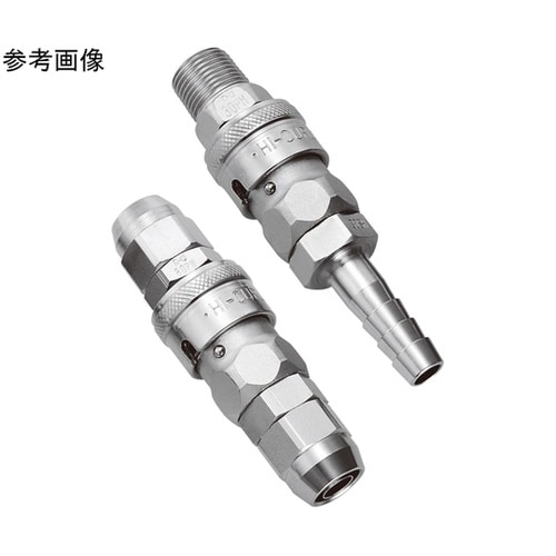 ハイカプラBLストッパー付き(ソケット)