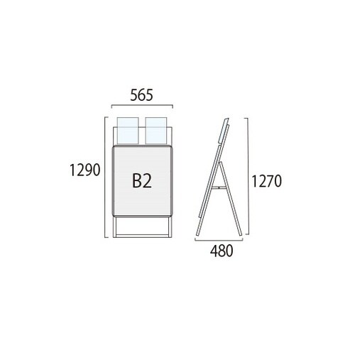 ポスターグリップスタンド看板カタログケー