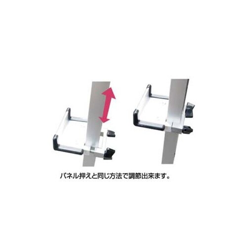 アルミフリーイーゼル 430 A2パネル